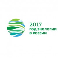 В России может появиться институт омбудсменов по экологии