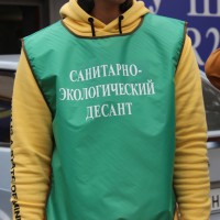 В столице Северной Осетии организован молодёжный «САНИТАРНО-ЭКОЛОГИЧЕСКИЙ ДЕСАНТ»