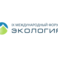 Представители Палаты примут участие в IX Международном форуме «Экология»: экологическое развитие — общественная задача Представители Палаты примут участие в IX Международном форуме «Экология»: экологическое развитие — общественная задача