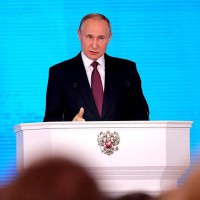 Путин и его экологическая программа Путин и его экологическая программа