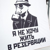 Челябинск, Виктор Елисеев: «Пустыня или ядовитое болото: эксперты оценили последствия деятельности Томинского ГОКа». Комментарии АЭА «НЭАП» Челябинск, Виктор Елисеев: «Пустыня или ядовитое болото: эксперты оценили последствия деятельности Томинского ГОКа». Комментарии АЭА «НЭАП»