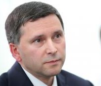 Первоочередные задачи Минприроды России в наступившем году Первоочередные задачи Минприроды России в наступившем году
