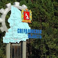Волонтеры будут участвовать в областных проектах по охране окружающей среды и экологии Волонтеры будут участвовать в областных проектах по охране окружающей среды и экологии