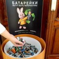 ЛИПЧАНЕ ОТПРАВИЛИ НА ПЕРЕРАБОТКУ 5 ТОНН СТАРЫХ БАТАРЕЕК ЛИПЧАНЕ ОТПРАВИЛИ НА ПЕРЕРАБОТКУ 5 ТОНН СТАРЫХ БАТАРЕЕК