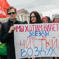Что происходит: с начала года в России — седьмая новая партия Уже вторая — экологическая! Для оппозиции это худший прогноз на выборы в Госдуму Что происходит: с начала года в России — седьмая новая партия Уже вторая — экологическая! Для оппозиции это худший прогноз на выборы в Госдуму