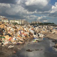 Предприятия обяжут делиться экологической информацией с населением Предприятия обяжут делиться экологической информацией с населением