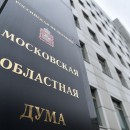 Мособлдума разработает законопроект об экологическом образовании и просвещении