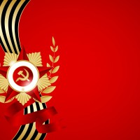 Уважаемые коллеги, друзья! Примите самые сердечные поздравления с Великим праздником Победы!!! Уважаемые коллеги, друзья! Примите самые сердечные поздравления с Великим праздником Победы!!!